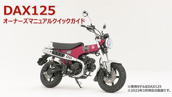ついに再販開始 あさぎやん様専用 HONDAサービスマニュアル NM4 バイク 